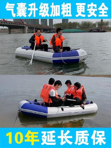 桂东pvc皮划艇
